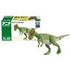 TAKARA TOMY Ania Pachycephalosaurus Animal Dinosaurus Toy Ages AL-22 3+