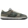 Nike Dunk Low Premium Urban Landscape 2.0 Men Sneakers Green Dark-Stucco Vintage-Green HF4878-053