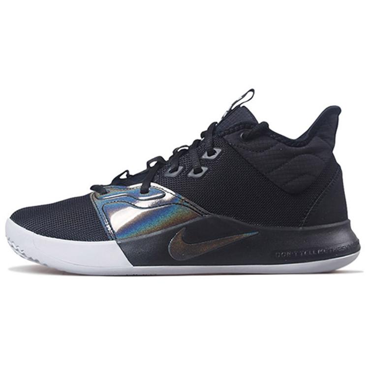 Nike Pg 3 Black Iridescent AO2607-003