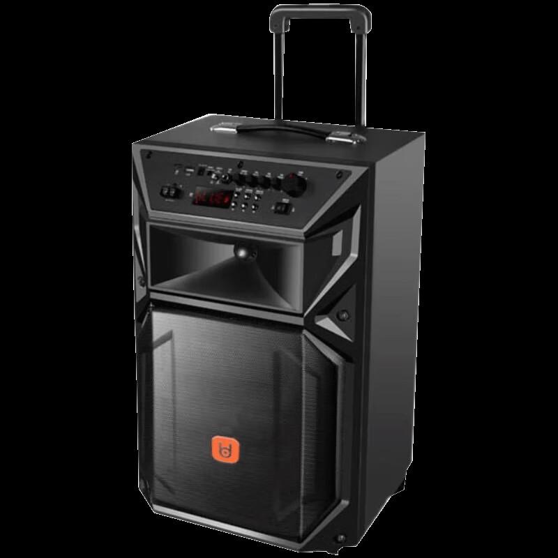 Bedford BD-H0872S High-Power Portable Bluetooth Trolley Speaker