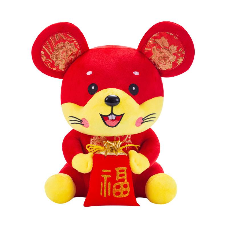 Кукла-талисман, плюшевая игрушка, тряпичная кукла, кукла-крыса со знаком зодиака, подарок на занятие