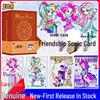 My Little Pony Магия Дружбы Набор Карточек: Подарок для девочек «Принцесса»