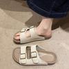Thick-bottomed Beach Lazy Cool Slippers Korean Version of Casual One-word Buckle with Boken Slippers Women's Summer Wear 2025 New Models