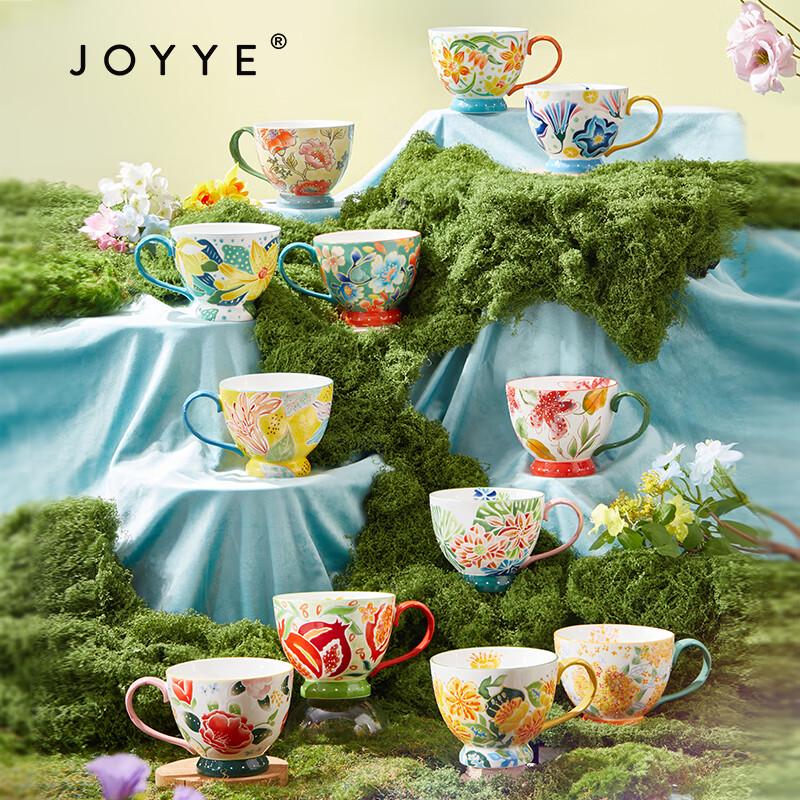 Керамическая кружка JOYYE «Цветущее процветание», ручная роспись