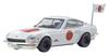 Kyosho Original Circuit Wolf Nissan Fairlady Z 432R Finished Model K07009B4 1/64 (Mishima Kunitomo)