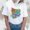 New Girl'S Just Wanna 80S Have Fun T Shirt Girl'S Just Wanna 80S Have Fun Print T-Shirt Female Summer Casual O-Neck Lady Tops