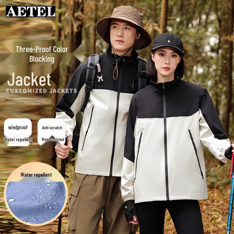 AETEL Ветровка для улицы