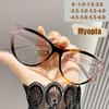 Vintage Cat-eye Round Face Rectangular Frame Glasses Frame For Women With Myopia.9637