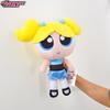Classic The Powerpuff Girls Buttercup Bubbles Blossom Plush Toy 23cm/35cm, Cute Cartoon Doll Kawaii Peluche