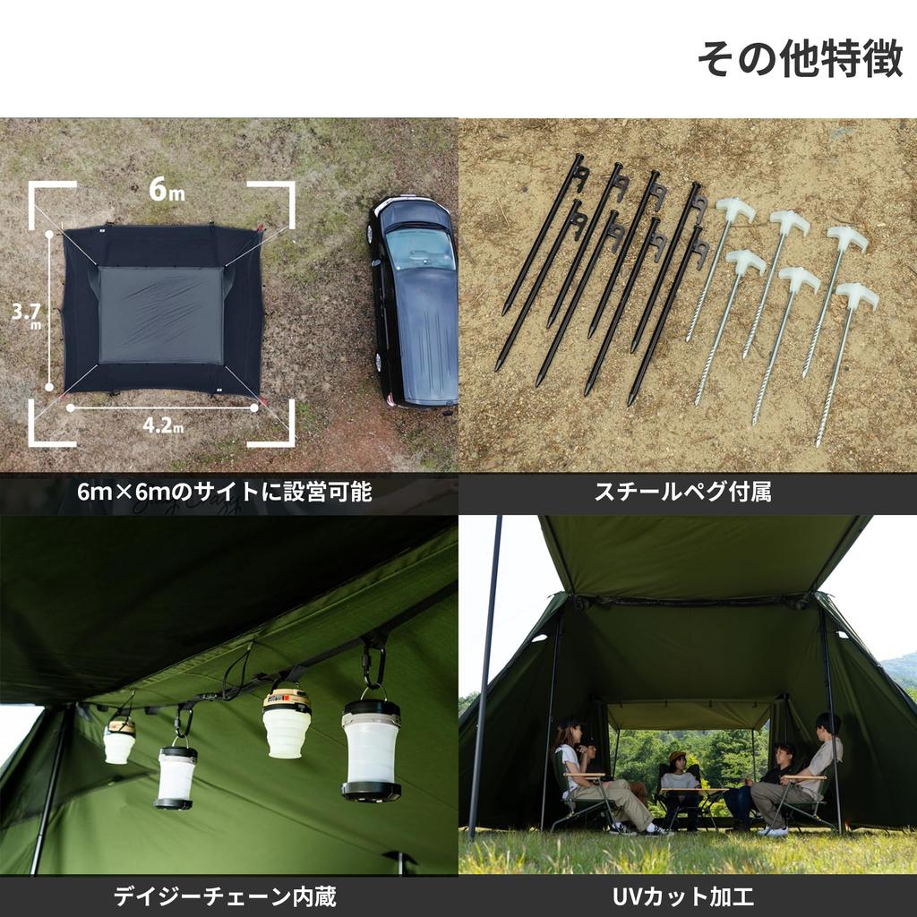 DOD Yon Yong Base TC Duo просторная палатка-укрытие TT5-962-KH