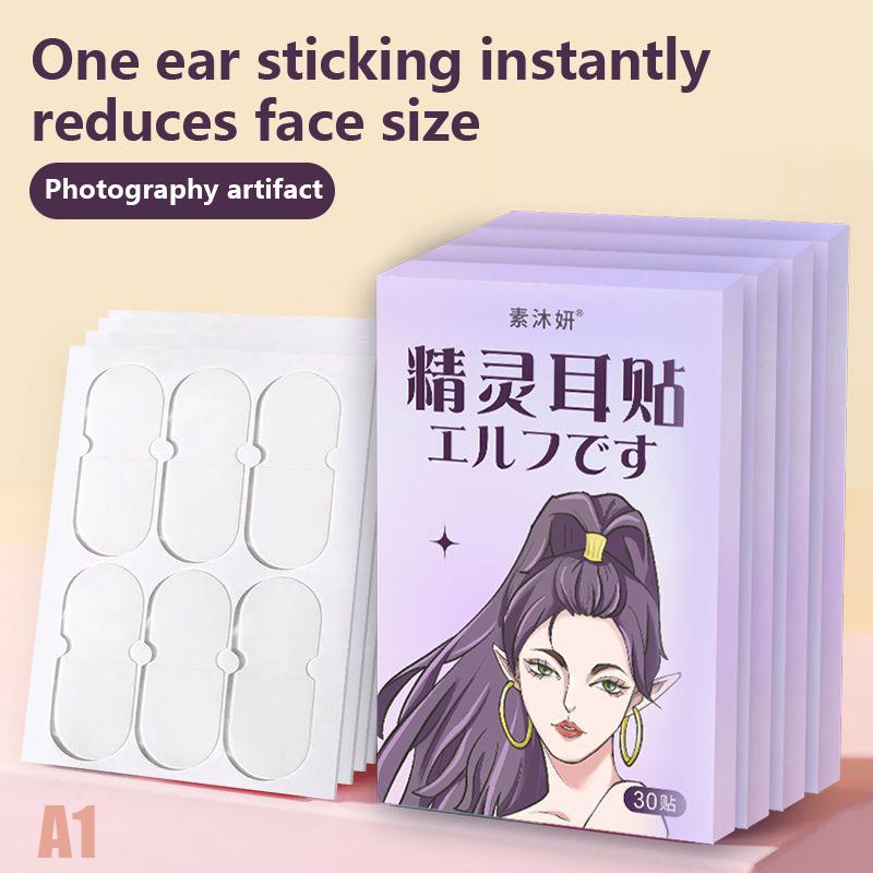 12/30 шт. в коробке Косметические наклейки на эльфийские уши Самоклеящиеся корректоры для ушей Невидимые фиксаторы для ушей для креативного макияжа