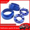 2-Inch Lift Flange Spacer for Great Wall Cannon Off-Road Pickup: Front & Rear Modification