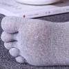 1 пара мужских дышащих носков с низким носком, не показывающие спортивные носки с пятью пальцами