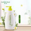 Huirun Green Field Fragrance Conditioner