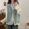 Korean Version of The Embroidered Denim Vest Spring and Summer New French Retro Western Style All-match Waistcoat Vest
