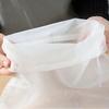 Heat-resistant Mesh Filter Bag, Pack of 2, Size 45x60cm, 300# Mesh, Extra-fine Mesh, Suitable for Filtering Honey, Coffee, Juice, Tea, Etc.