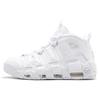Кроссовки унисекс Air More Uptempo Triple White Бело-Белые 921948-100