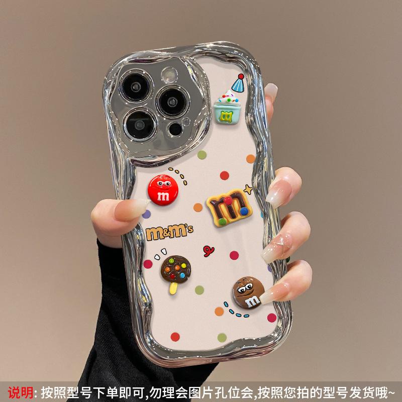 Мультяшный браслет-кукла M bean подходит для чехла мобильного телефона Apple 16PRO, Huawei OPPO Xiaomi VIVO, посеребренный силикон.