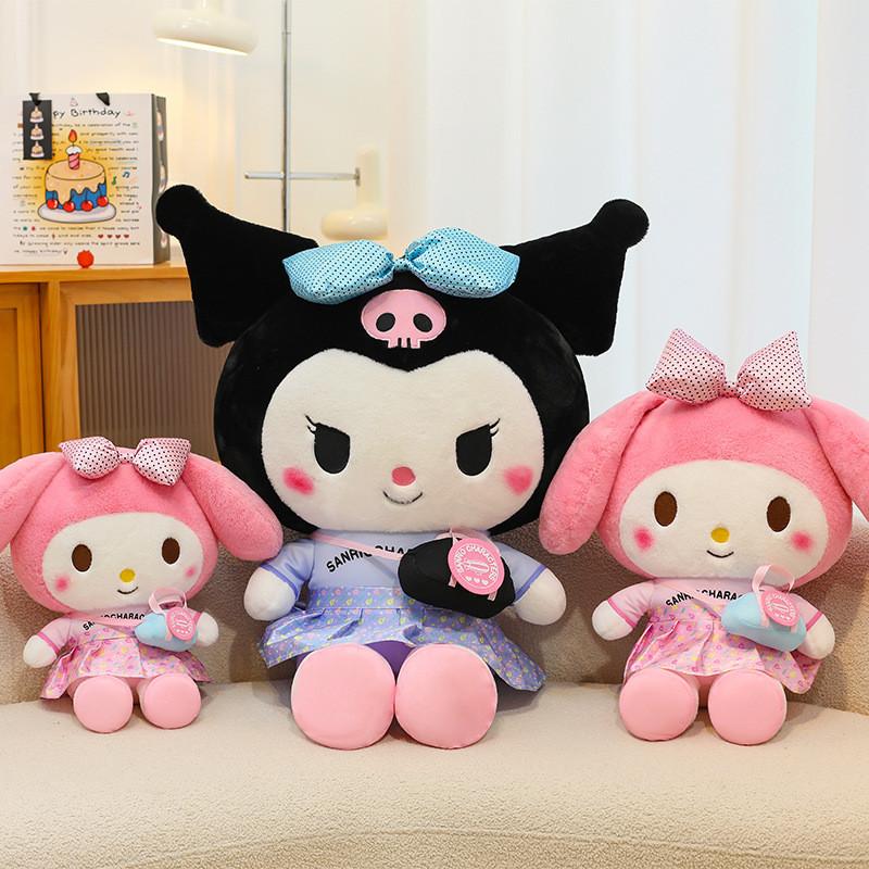 Extra Large My Melody And Kuromi Plush Toy Beautifully Detailed Soft Stuffed Bear
