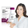 9-Purpose Multifunctional Milk Thistle 9 Plus 180 Capsules for 6 Months X 1 Box, Korean Health