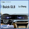 Защитное стекло для экрана для Buick GL8 Luxing Консоль Навигация - Декор салона автомобиля