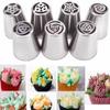 Premium 7 - Piece Russian Piping Nozzles Set - Seamless Stainless Steel Cake Decorating Nozzles Kit For Baking Supplies