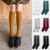 1 Pair Women's Socks Autumn Winter Fashion Long Socks Preppy Style Knee Socks Solid Color High Elastic