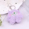 1Pc Cartoon Super Cute Big Eyed Monster Doll Cute Plush Toy Doll Pendant
