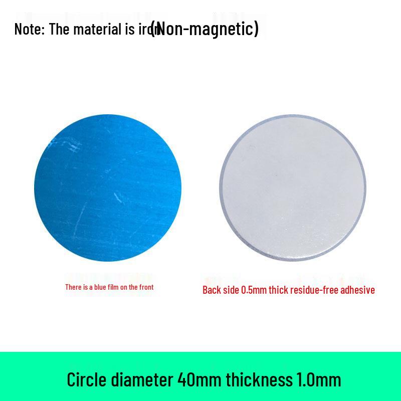 Traceless Adhesive Magnetic Iron Sheet with Acrylic Coating - Available In Stainless Iron