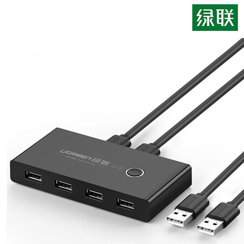 Ugreen Переключатель для совместного использования USB-периферии с 2 портами