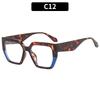 European And American Fashion New Large Frame Casual Simple Sunglasses Trendy Personalized Versatile Sunglasses Anti-Blue Flat Glasses
