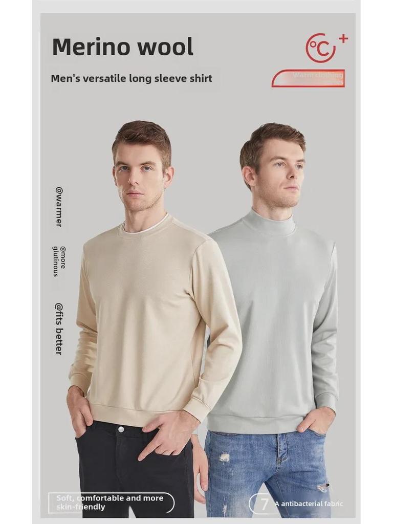 Men's Merino Wool Cotton Fleece Sweater - Autumn Style Warm Top