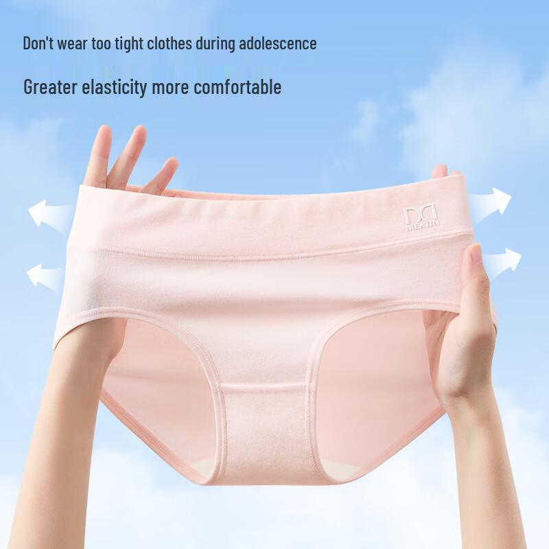 Подростковые трусы-слипы 7A из антибактериального хлопка, бесшовные, со средней посадкой