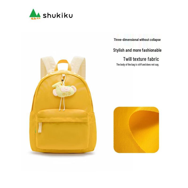 Легкий рюкзак SHUKIKU для фруктов и овощей