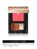 MAQuillAGE Кейс для румян N