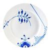 Blue Fluted Mega Plate, 19cm, Flat, 2382620 (1017364) [Parallel Import]
