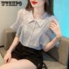 WTEMPO Женская блузка в горошек С воротником-лацканом С оборками С коротким рукавом Прозрачная Тонкая Элегантная Повседневная Летняя Офисная рубашка Топ