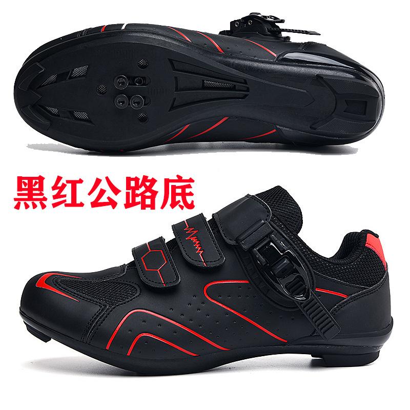 Road bike cycling shoes men's and women's mountain bike lock shoes bicycle shoes assist cycling hard-soled shoes