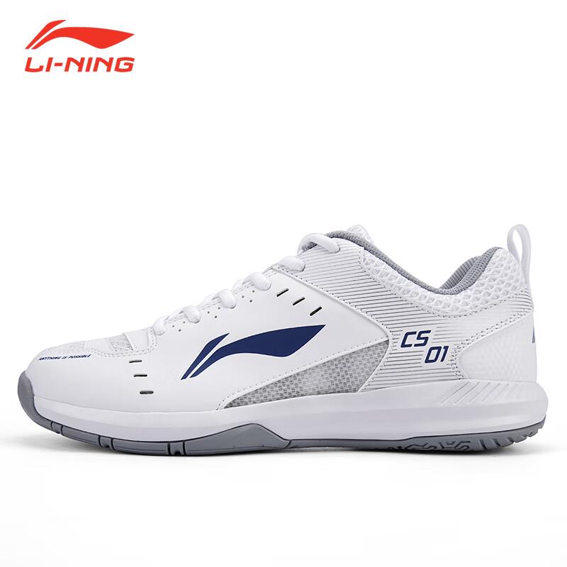 Li-Ning Rocket 1.0 Professional Badminton Shoes