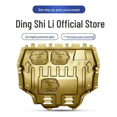 Volkswagen T-Cross 2019-2023 Защита двигателя и коробки передач