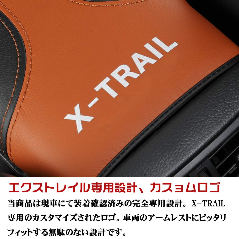 BOYOUS Nissan New X-Trail T32 NT32 HT32 HNT32 Эксклюзивный дизайн