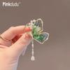 2023 Korean Green Butterfly Brooch Romantic Luxury Creative Purple Resin Metal Brooch Pins for Women Jewelry PD1228