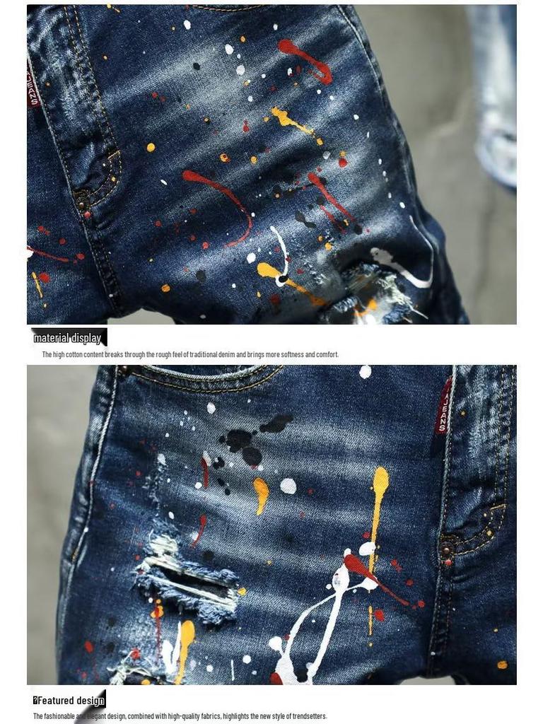 Мужские джинсовые шорты с брызгами краски - Модные облегающие, средней длины, в корейском стиле, летние узкие универсальные.