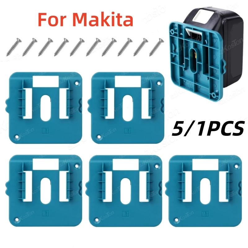 1/1/1/1 шт. Стойка для хранения аккумуляторов для инструментов Makita 18V Li-ion, Держатель для машины, Стойка для хранения, Настенный кронштейн, Крепление