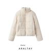 Araltay New Arrival Fashion Wind Foreign Trade Women's Clothing Fashion Minimalist Cotton Jacket Outwear 4088242 800