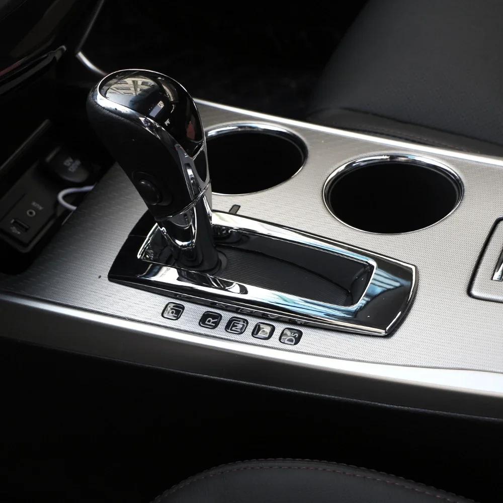 Для Nissan Teana Altima 2013 2014 2015 2016 2017 LHD Аксессуары Накладка на панель рукоятки переключения передач Декоративная наклейка Отделка интерьера