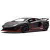 1/24 Модель суперкара Lamborghini Aventador SVJ63 Симуляция Литой Спортивный автомобиль Игрушка Подарок для детей Мальчиков Коллекционные Миниатюрные Автомобили