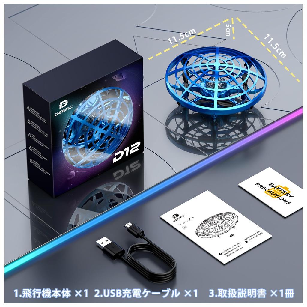 DEERC Игрушка Дрон Летающий Шар с Жестами, Цветной Светодиод, Автоматическое Обнаружение Пяти Препятствий и Две Скорости, Дрон НЛО для Сертифицирован в Отличный подарок на день рождения для