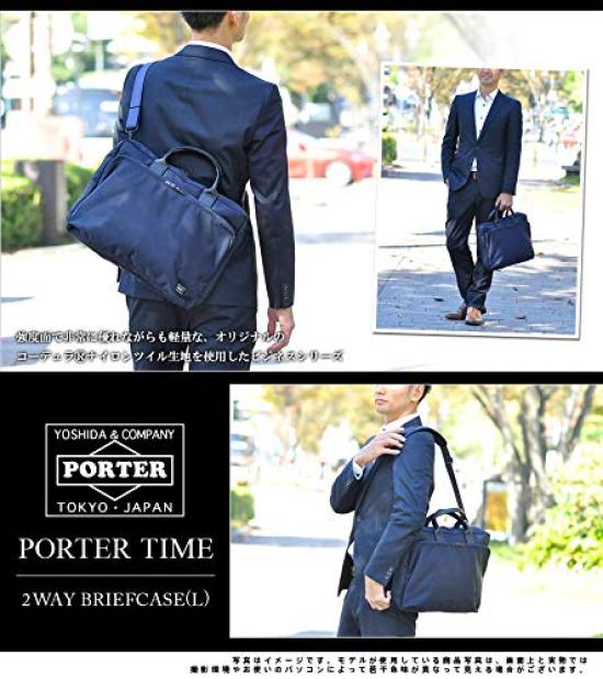 Портфель PORTER 2way L сумка через плечо черная (Портье) [ВРЕМЯ] 1.