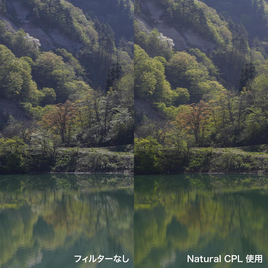 PL Filter 77mm HD EVO Natural CPL Filter Kit Compatible with Both Magnetic and Types Neutral Faithful Color Reproduction Reflection Adjustment